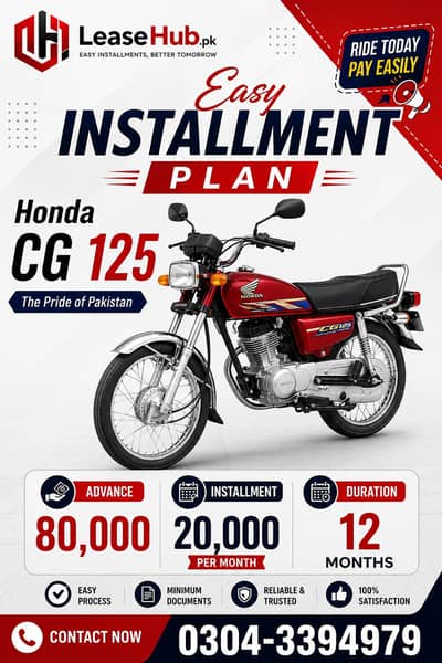 Honda CG 125 2026 Modal on Easy Installment only Lahore/ Installment