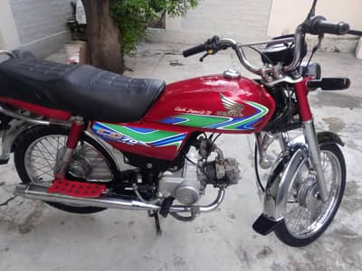 Honda CD