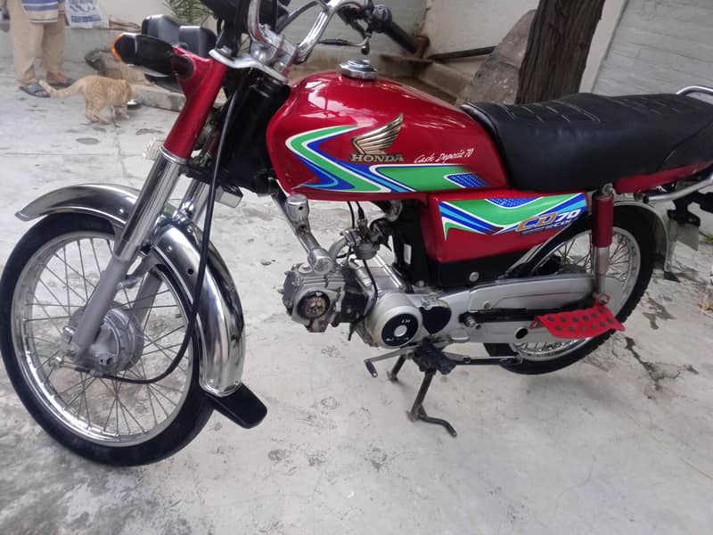 Honda CD 1