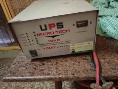 Micro-Tech UPS 1000 Watts