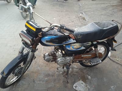 Unique cd 70 genuine condition