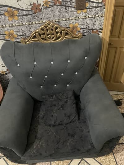 New Sofa
