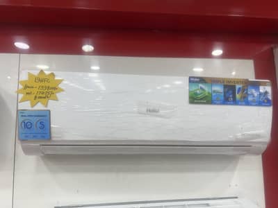19 HFC DC inverter