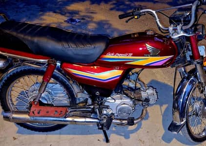HONDA CD-70