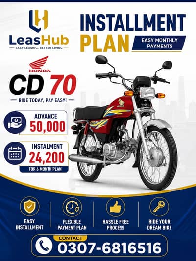 Honda CD 70 2026 Modal on Easy Installment only Lahore