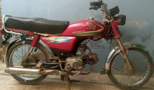 Honda CD 70