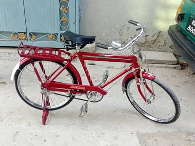 Achi chalti ha