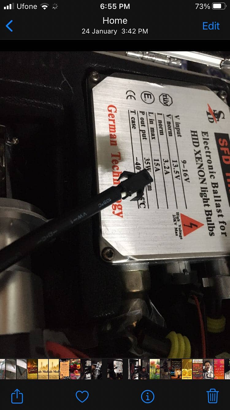 Hid light 10