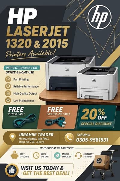 HP laserjet branded printers