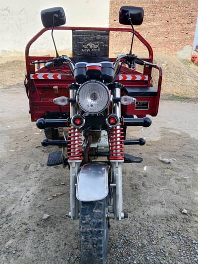 New Asia Loader 150cc (03251804771)