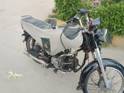 Unique bike For sale