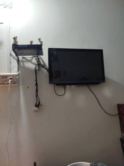 LED receiver dish