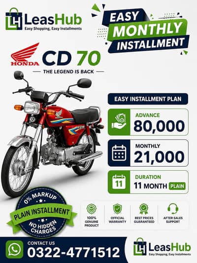 Honda CG 125 2026 Modal On Easy Installment Only Lahore