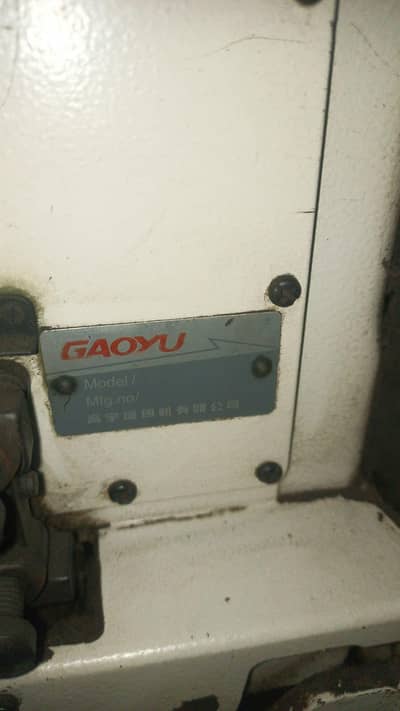 juki 781