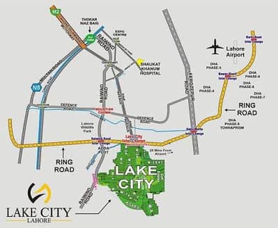 5 Marla plot for sale in lake city