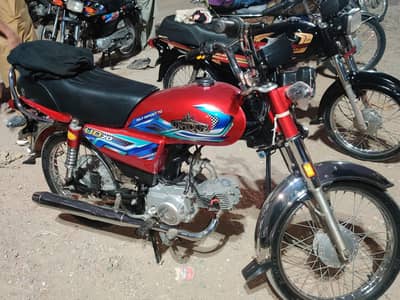 Unique 2026 bike for sale