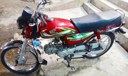 HONDA CD 70