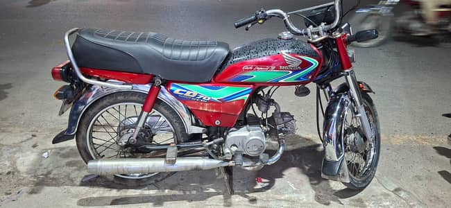 1 owner total geniyan
