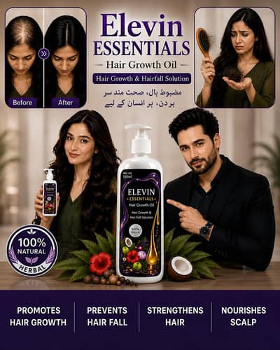Elevin Essentials Hair Growth & HairFall Solution.