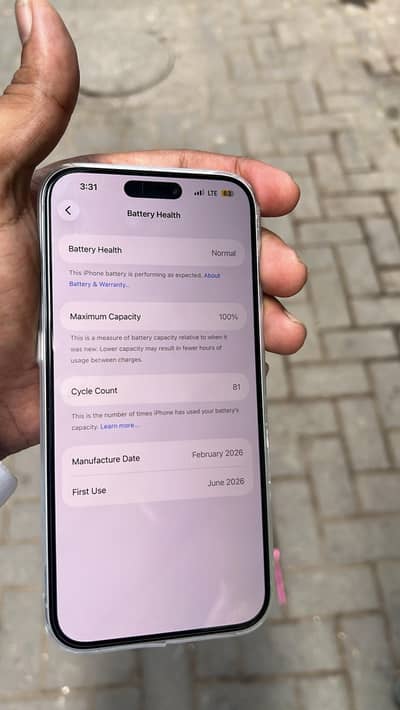 Apple iPhone 17 Pro Max