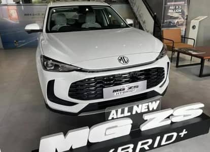 MG ZS 2026