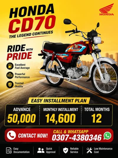 Honda CD 70 2026 Modal On Easy Installment Plan Only Lahore