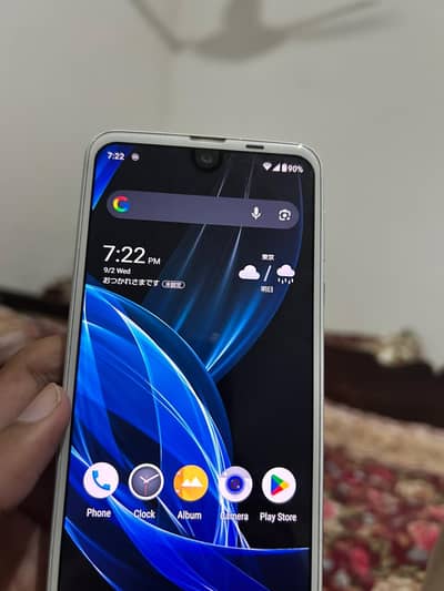 Sharp Aquos R2