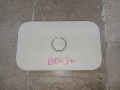 Internet device