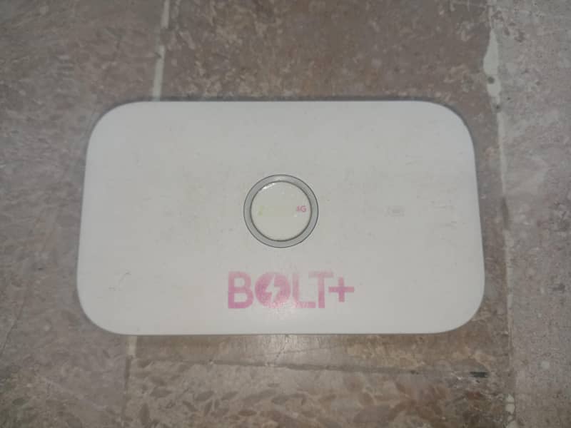 Internet device 0