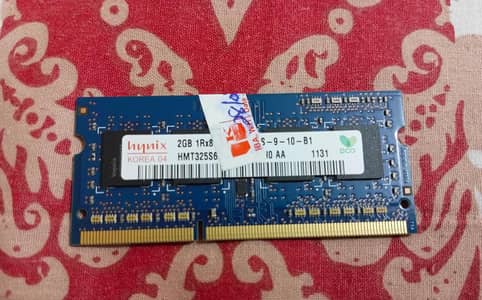 2 x 2GB 1333MHz DDR3 RAM