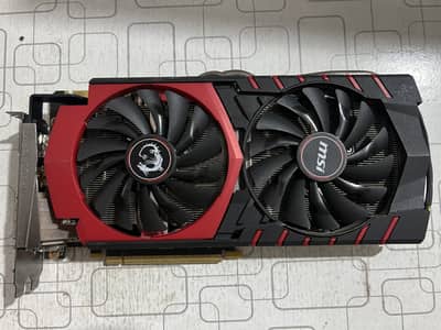Gtx 980 4 GB
