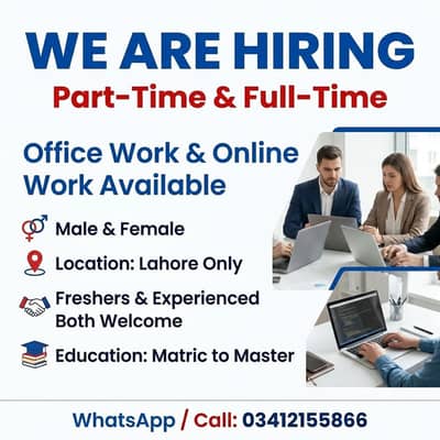WE ARE HIRING MALES AND FEMALE STAFF FOR ONLINE WORK