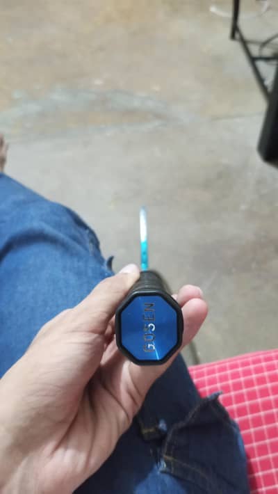 gosen mirator 880