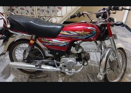 70cc bike