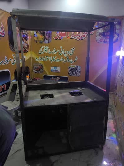 Burger Shawarma counter for sale urgent