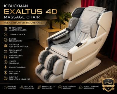 JC Buckman ExaltUs 4D Massage Chair – Excellent Condition