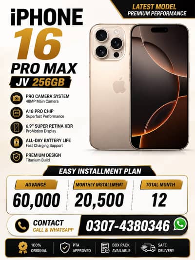 Apple iPhone 16 Pro Max Non Pta JV On Easy Installment Plan Only Lahor