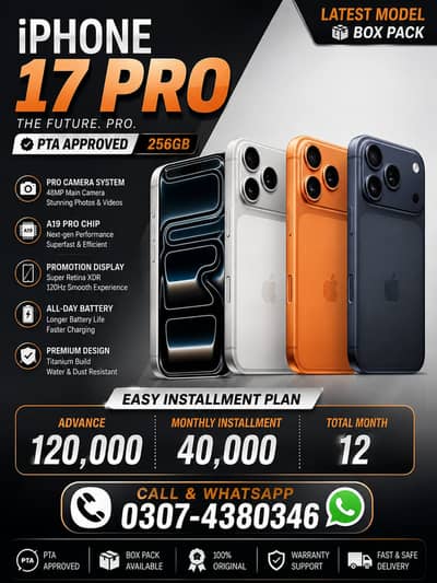 Apple iPhone 17 Pro Max Pta Approved On Easy Installment Plan Only Lah