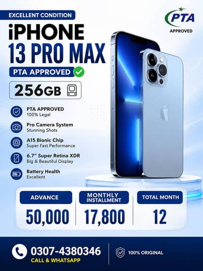Apple iPhone 13 Pro Max Pta Approved On Easy Installment Plan Only Lah
