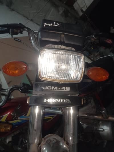 number plate for sale