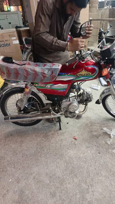 union star 70cc