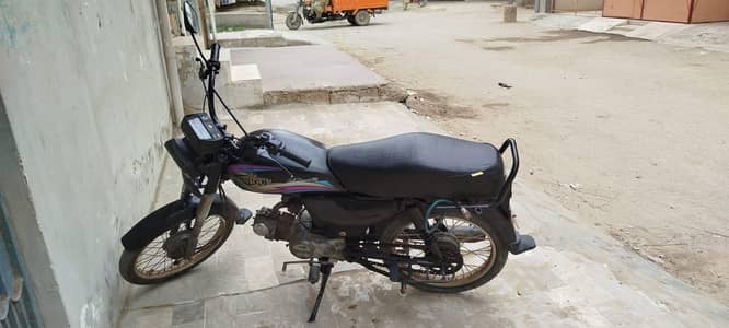 unique 70
