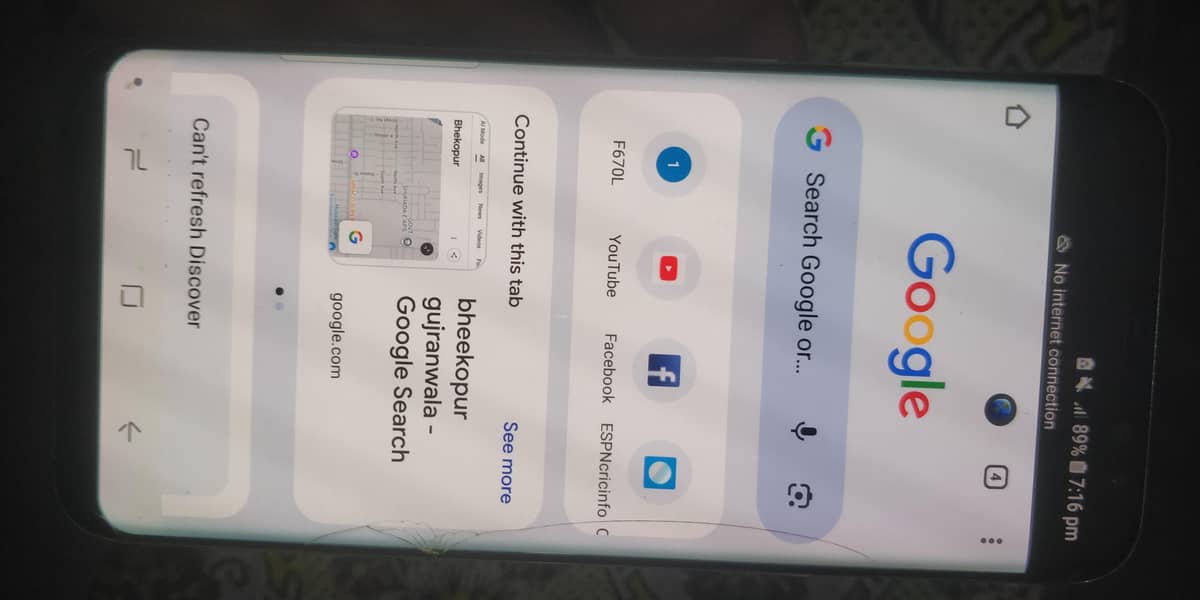 Samsung Mobile S8 Plus 2