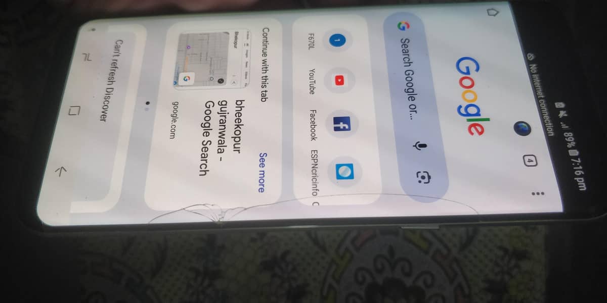 Samsung Mobile S8 Plus 7