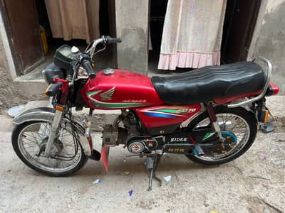 honda 70