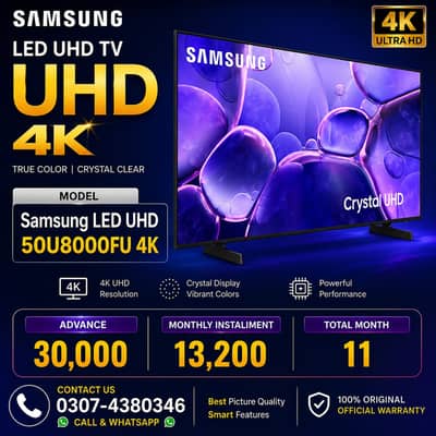 SAMSUNG LED TV UHD TV UHD 4K on Easy Installment Plan Only Lahore