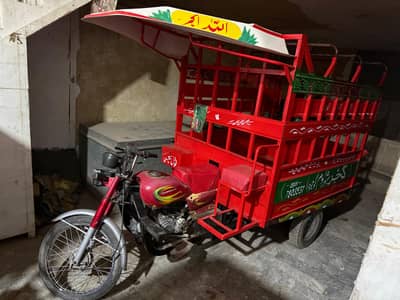 QingQi Loader with back gear shoffet