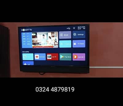 Nobel LED Android 32 inch with box urjant sale