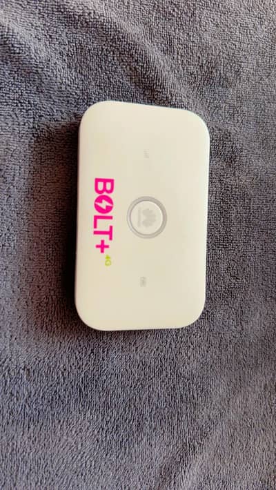 Internet Unlocked Device