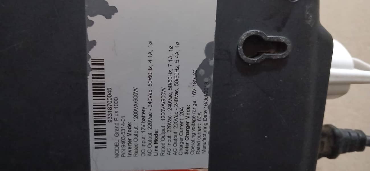 UPS , inverter 2